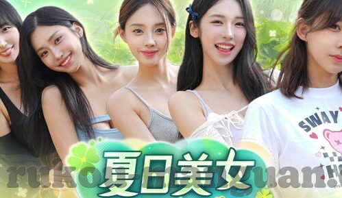 九游娱乐平台下载-探寻九游娱乐平台下载，解锁娱乐新体验的钥匙